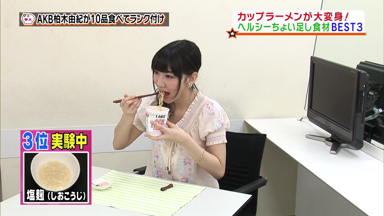 [HDTV][720P] AKB48柏木由紀が挑戦 ちょい足しクッキング (お願い！ランキング  2012-.jpg