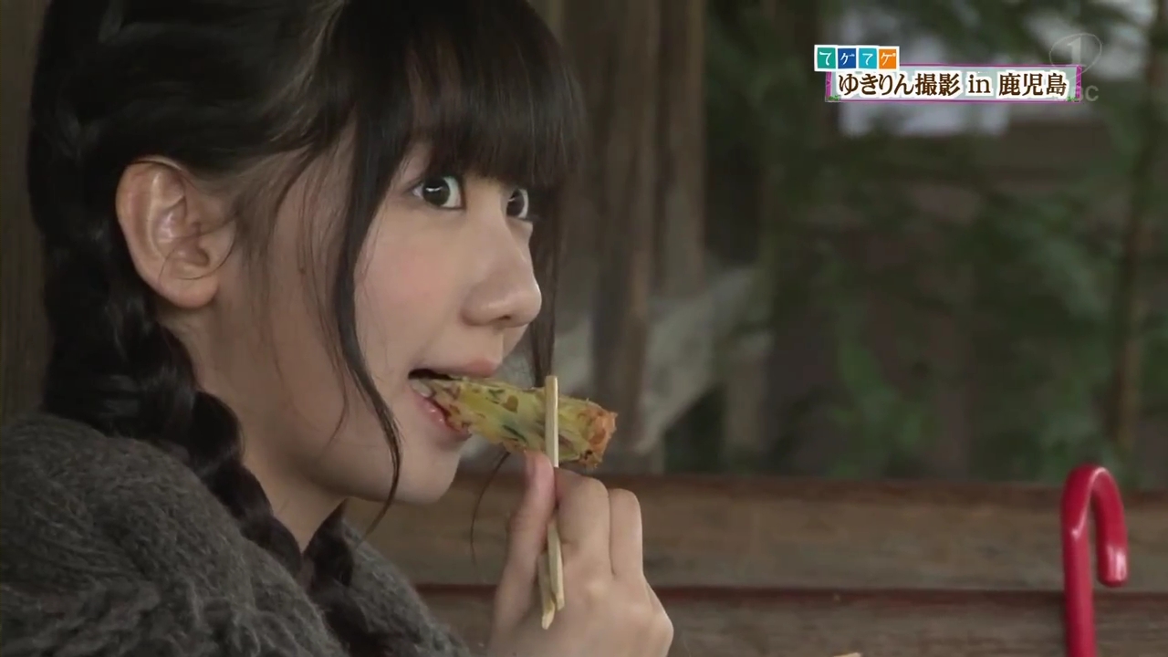 [HDTV][720P] ゆきりん撮影 in 鹿児島 AKB48 柏木由紀 2nd写真集 「ゆ、ゆ、ゆきりん.jpg