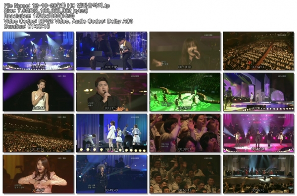 12-10-28(일) HD 열린음악회.tp.jpg