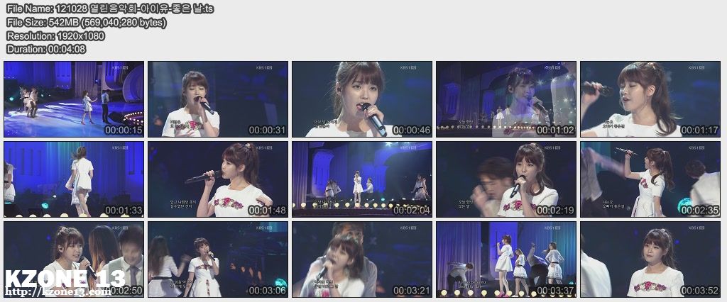 121028 열린음악회 아이유3.jpg