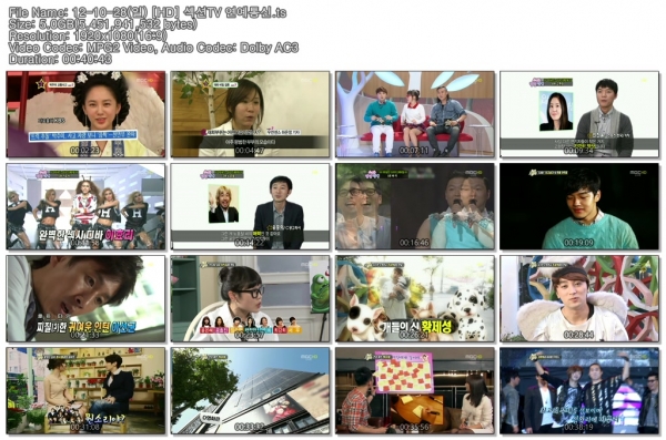12-10-28(일) [HD] 섹션TV 연예통신.ts.jpg