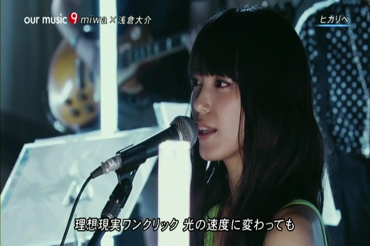 BNO 2012.08.17.mkv_000410977.jpg