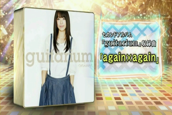 BNO 2012.08.17.mkv_001226058.jpg