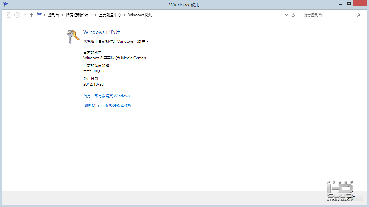 未命名.png