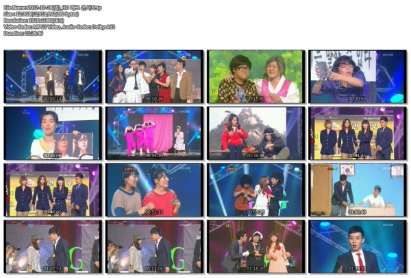 2012-10-28(일)_HD 개그 콘서트.tp.jpg