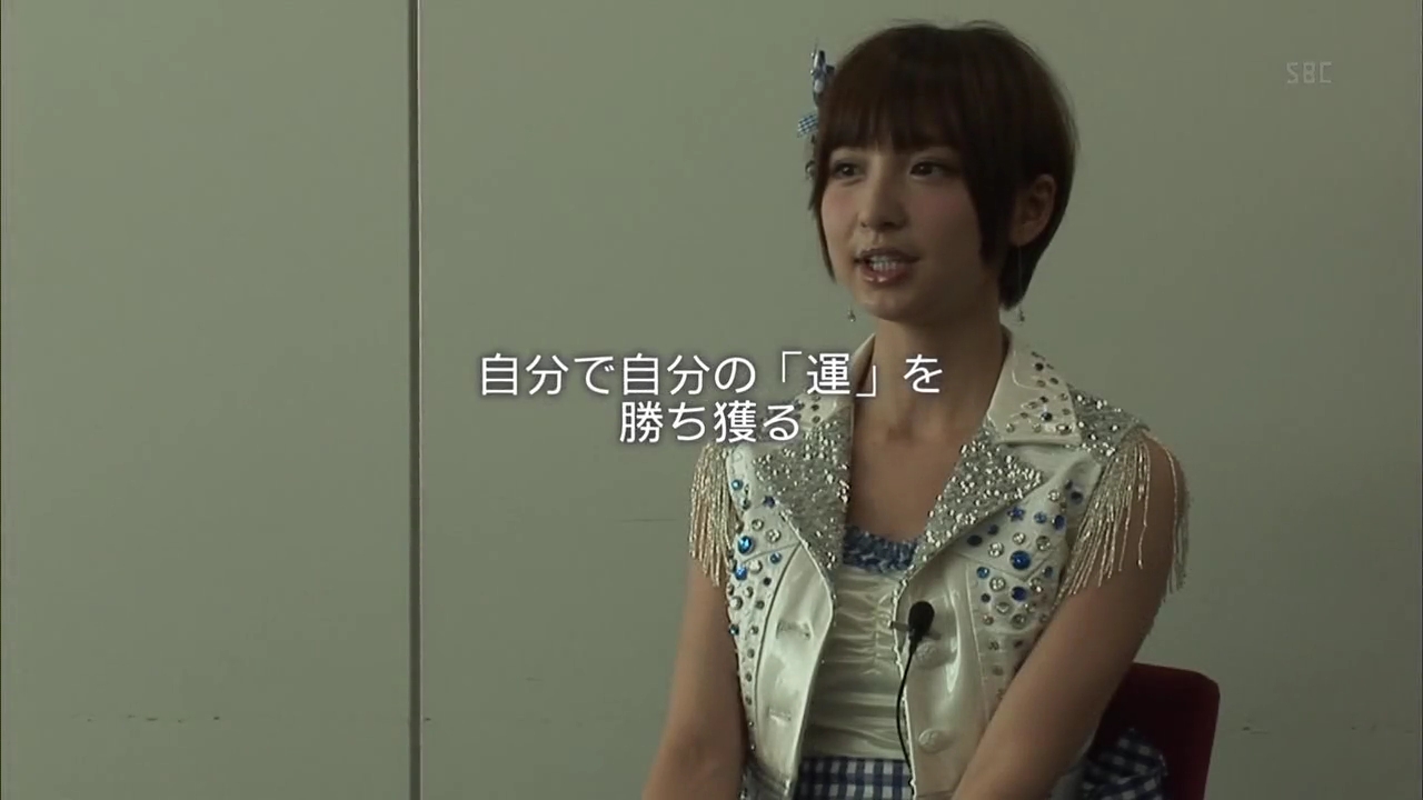 [HDTV][720P] 火曜曲!緊急生放送 拡大3時間SP「AKB48選抜じゃんけん大会」 (TBS  2012.jpg