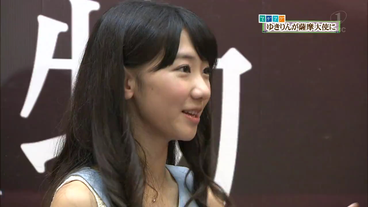 [HDTV][720P] ゆきりん里帰り1時間SP ~AKB48柏木由紀・帰郷2012～(MBC  TEGE2 てゲて.jpg