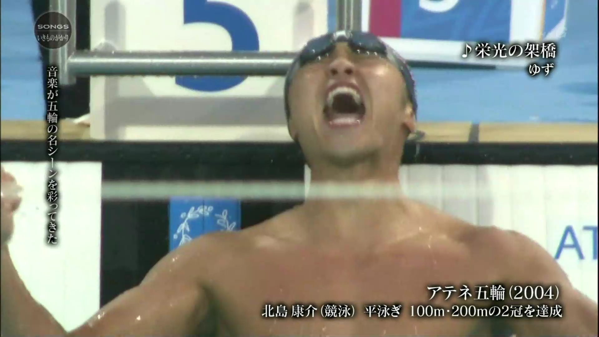 SONGS  1207.mp4_000236302.jpg