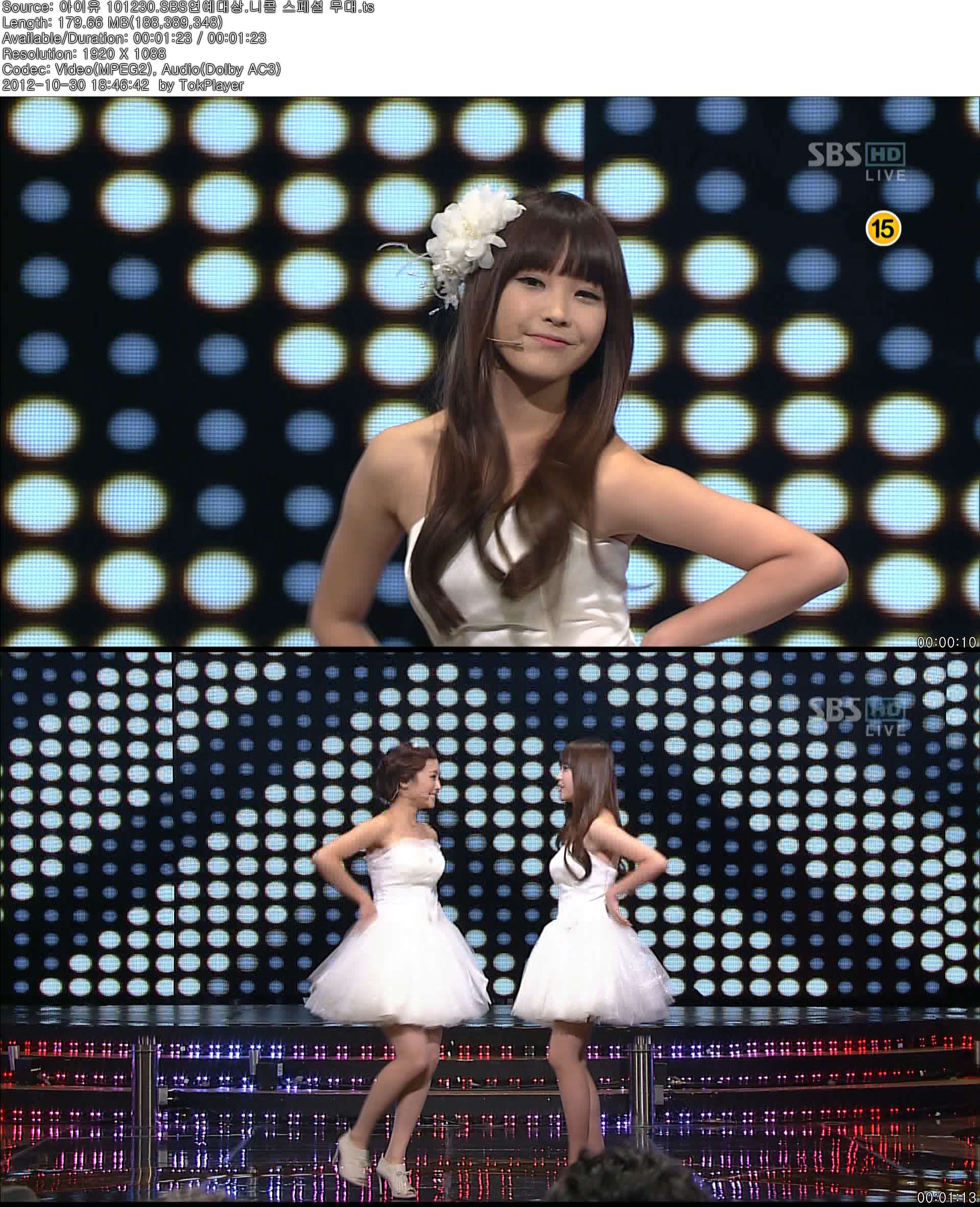 아이유 101230.SBS연예대상.니콜 스페셜 무대.ts.jpg