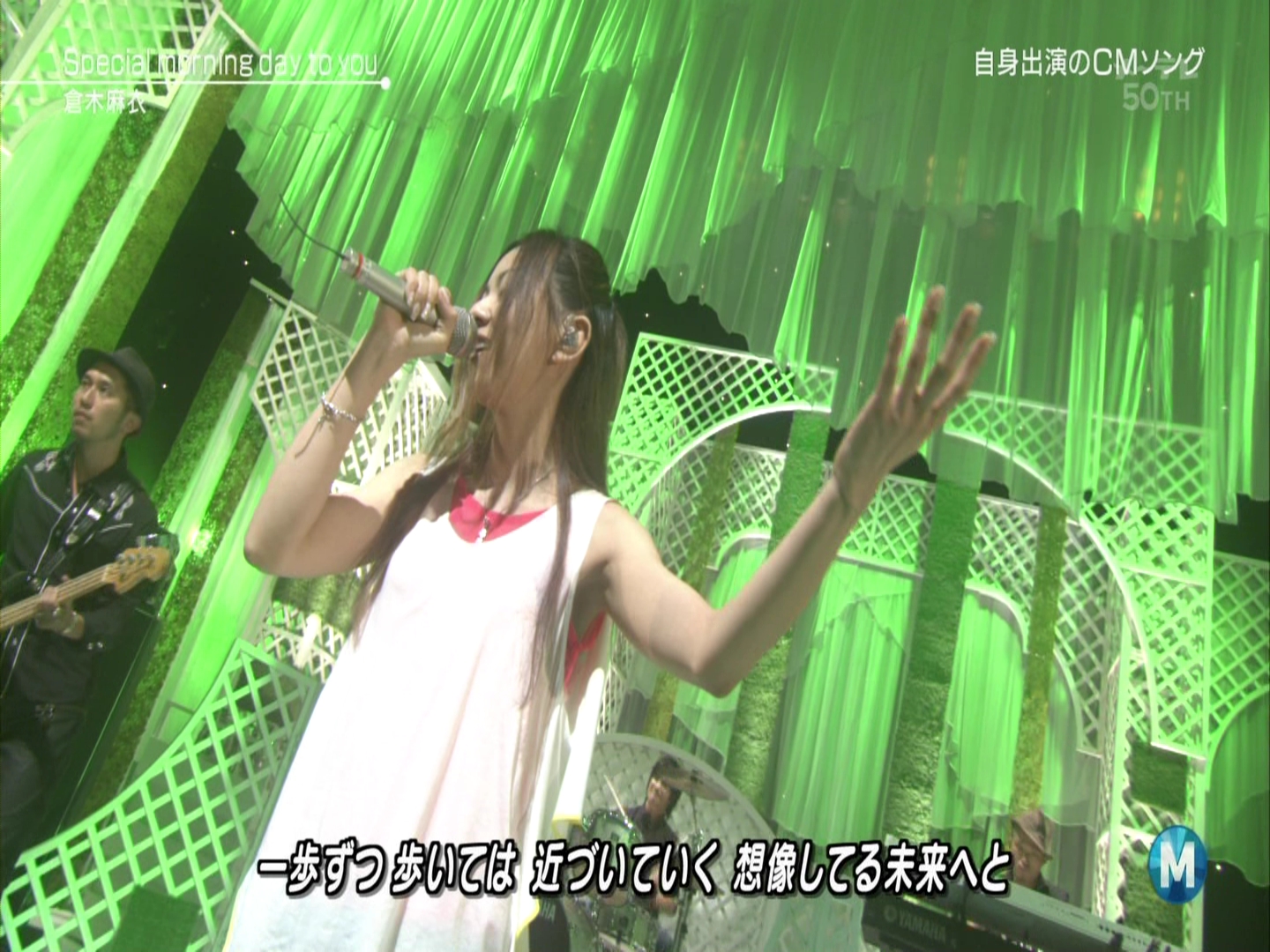 [HDTV][1080P] 倉木麻衣 - Special morning day to you (Music Station  2012-08-17)..jpg