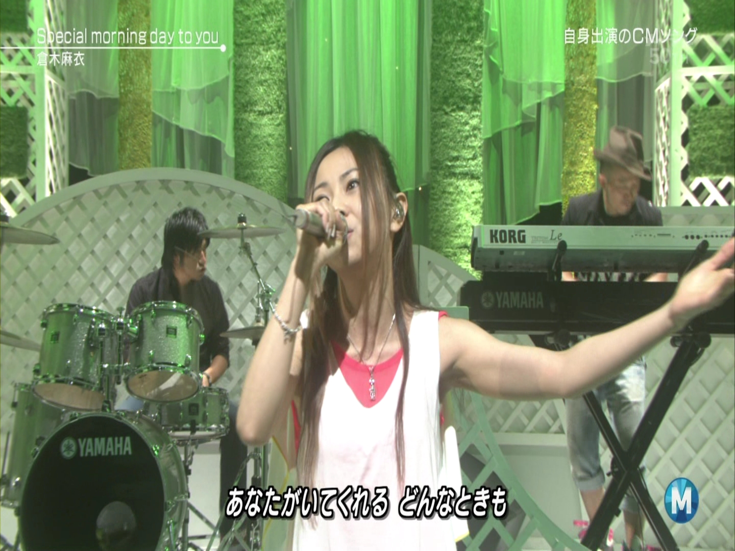 [HDTV][1080P] 倉木麻衣 - Special morning day to you (Music Station  2012-08-17)..jpg