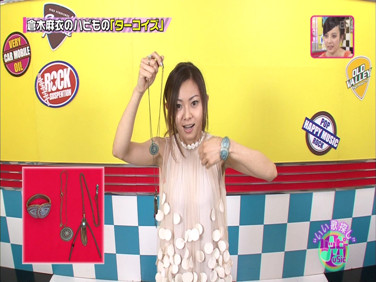 [HDTV][1080P] 倉木麻衣 - 恋に恋して   Talk (Happy Music  2012-08-17).ts_00003506.jpg