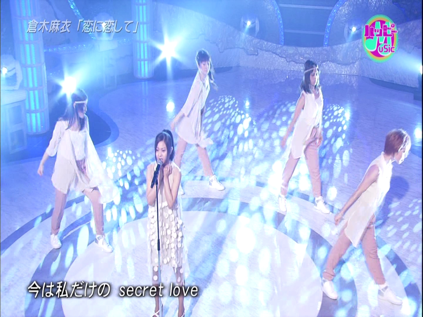 [HDTV][1080P] 倉木麻衣 - 恋に恋して   Talk (Happy Music  2012-08-17).ts_00010603.jpg