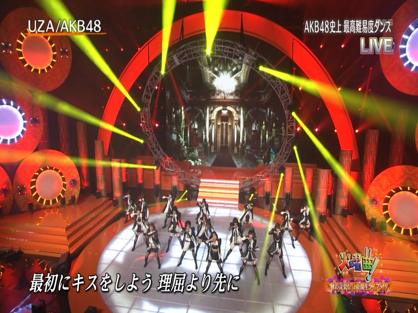 AKB48 - UZA (火曜曲! 2012.10.30).ts_snapshot_01.41_[2012.10.30_20.28.12].jpg