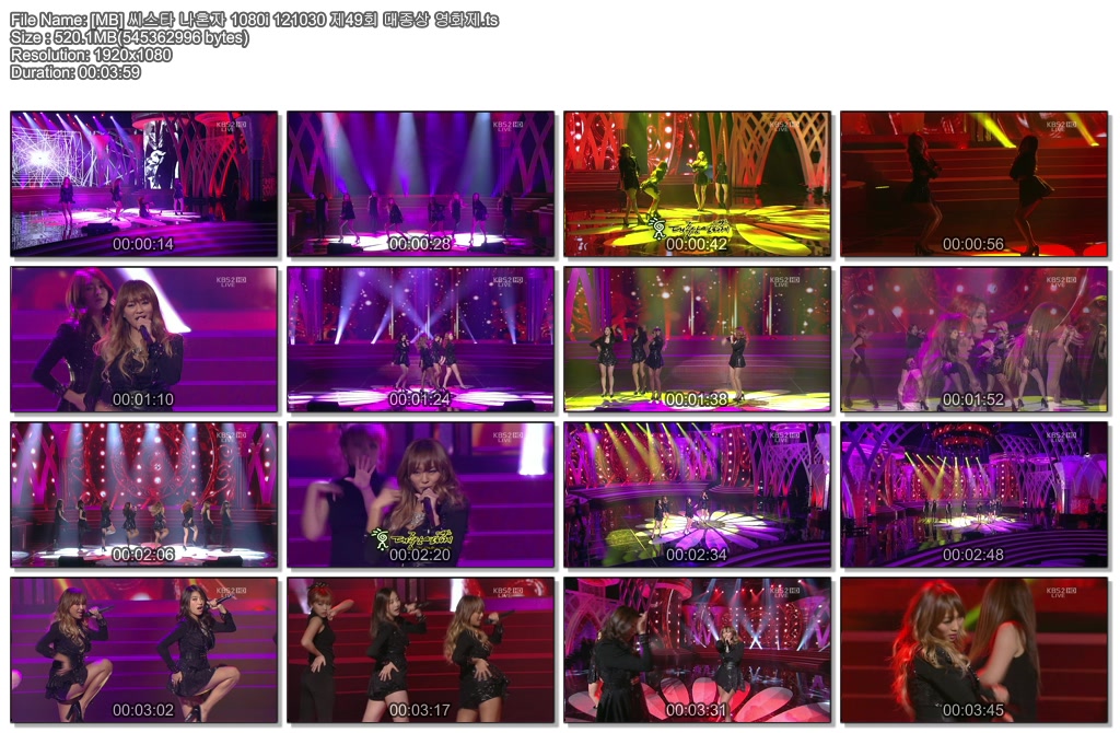 [MB] 씨스타 나혼자 1080i 121030 제49회 대종상 영화제.ts.jpg
