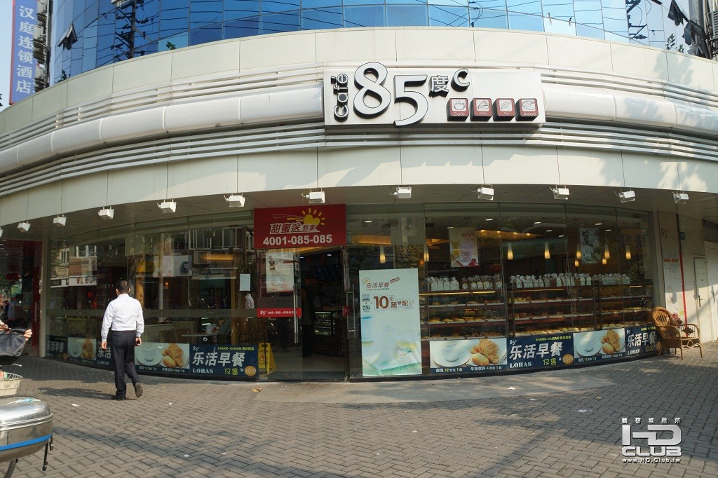 DSC01667.jpg