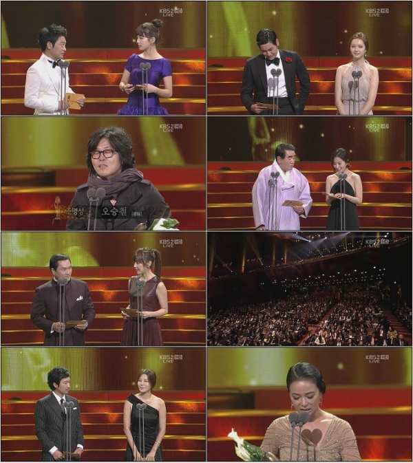 제49회 대종상 영화제 2부.121030.HDTV.H264.720p-HANrel.avi.jpg