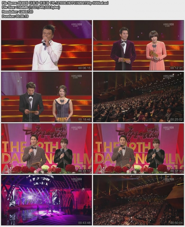 제49회 대종상 영화제 1부.121030.HDTV.H264.720p-HANrel.avi.jpg