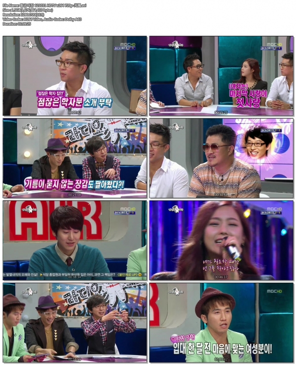 황금어장 121031 HDTV x264 720p-光風.avi.jpg