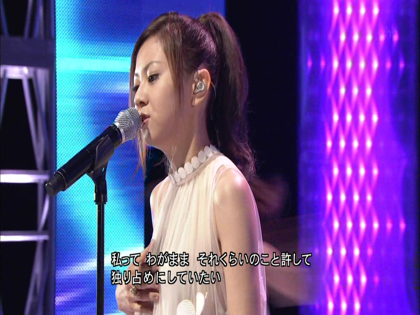 [HDTV][1080P] 倉木麻衣 - 恋に恋して (MUSIC FAIR  2012-08-18).ts_000150049.jpg