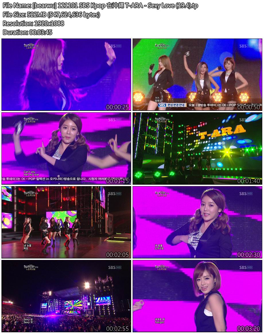[bearwu] 121101 SBS Kpop 在沖繩 T-ARA - Sexy Love (19.4).jpg