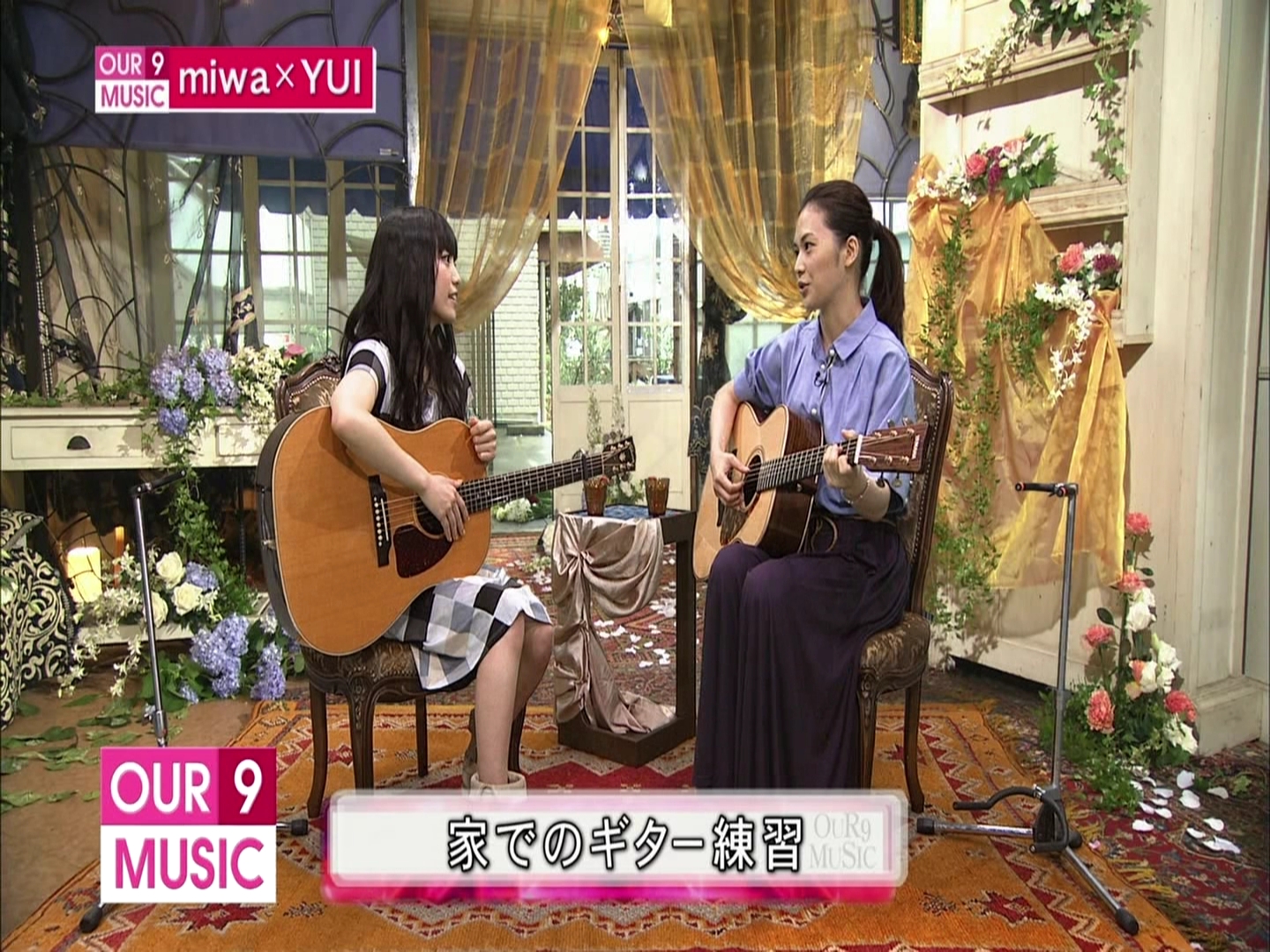 miwaxYUI 2012.08.17.ts_000249048.jpg