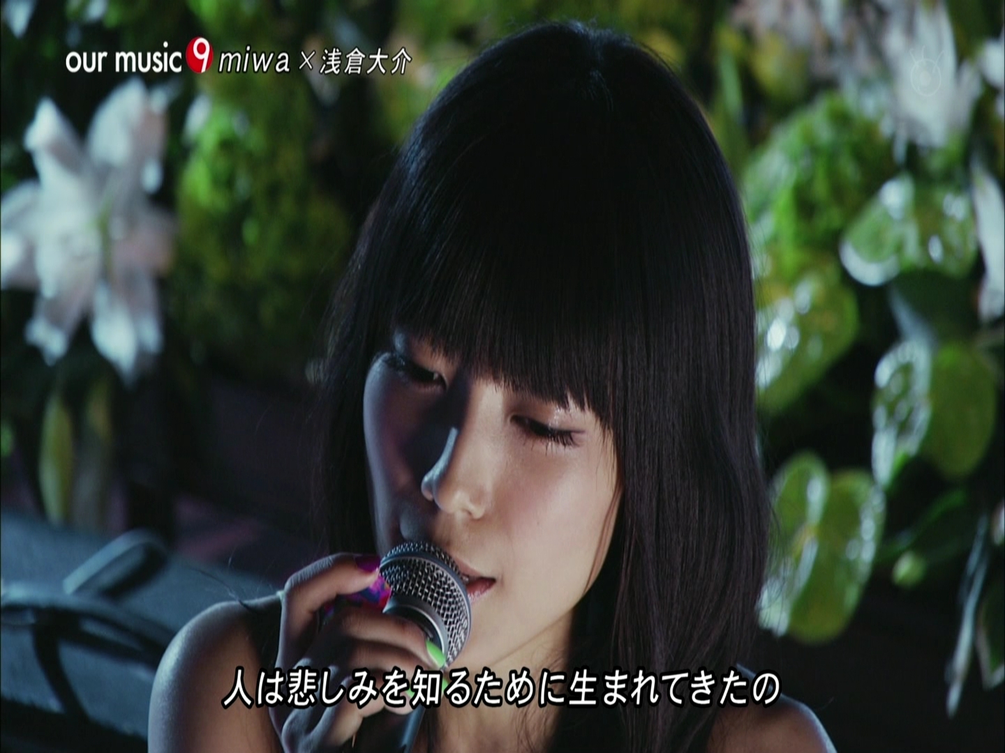 miwaxYUI 2012.08.17.ts_000494060.jpg