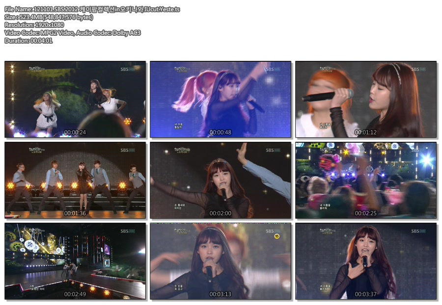 121101.SBS.2012 케이팝컬렉션in오키나와.IUcut.Yeste.ts.jpg