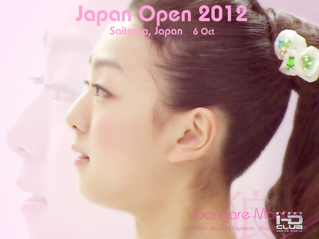 フィギュアスケート Japan Open 2012-2.jpg