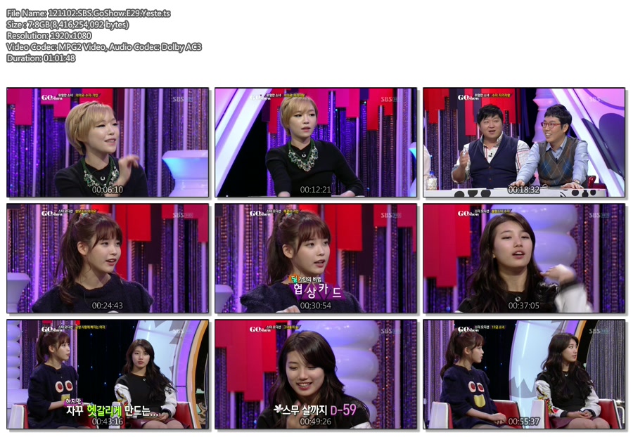 121102.SBS.GoShow.E29.Yeste.ts.jpg