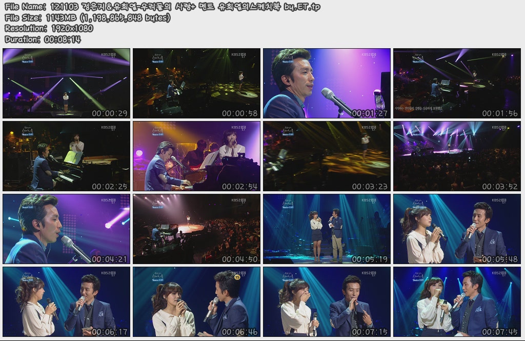 121103 정은지&유희열-우리들의 사랑  멘트 유희열의스케치북 by.ET.tp.jpg.jpg