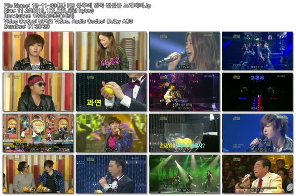 12-11-03(토) HD 불후의 명곡 전설을 노래하다.tp.jpg