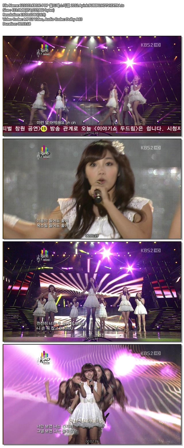 121103.KBS.K-POP 월드페스티벌 2012.Apink.BUBIBU.HDTV.EXTRA.ts.jpg