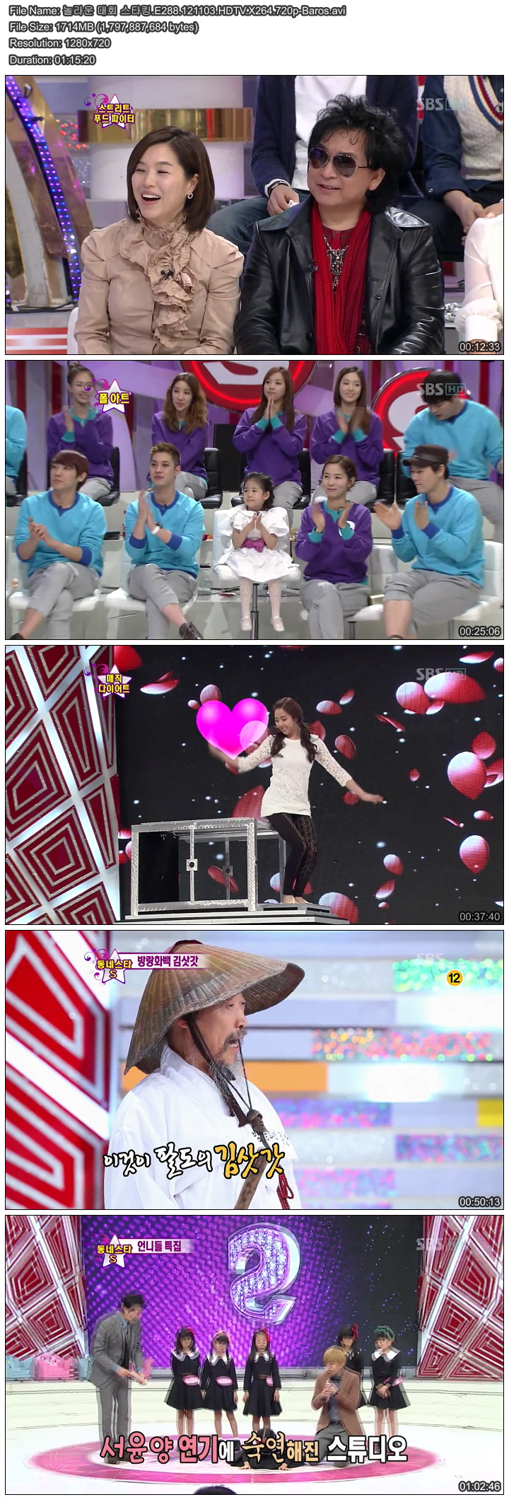 놀라운 대회 스타킹.E288.121103.HDTV.X264.720p-Baros.avi.jpg