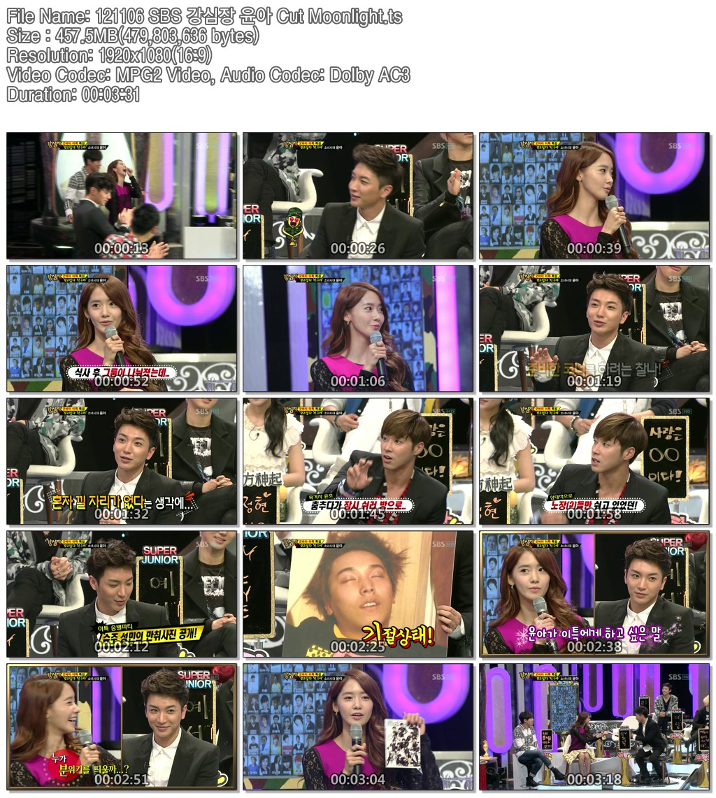 121106 SBS 강심장 윤아 Cut Moonlight.ts.jpg