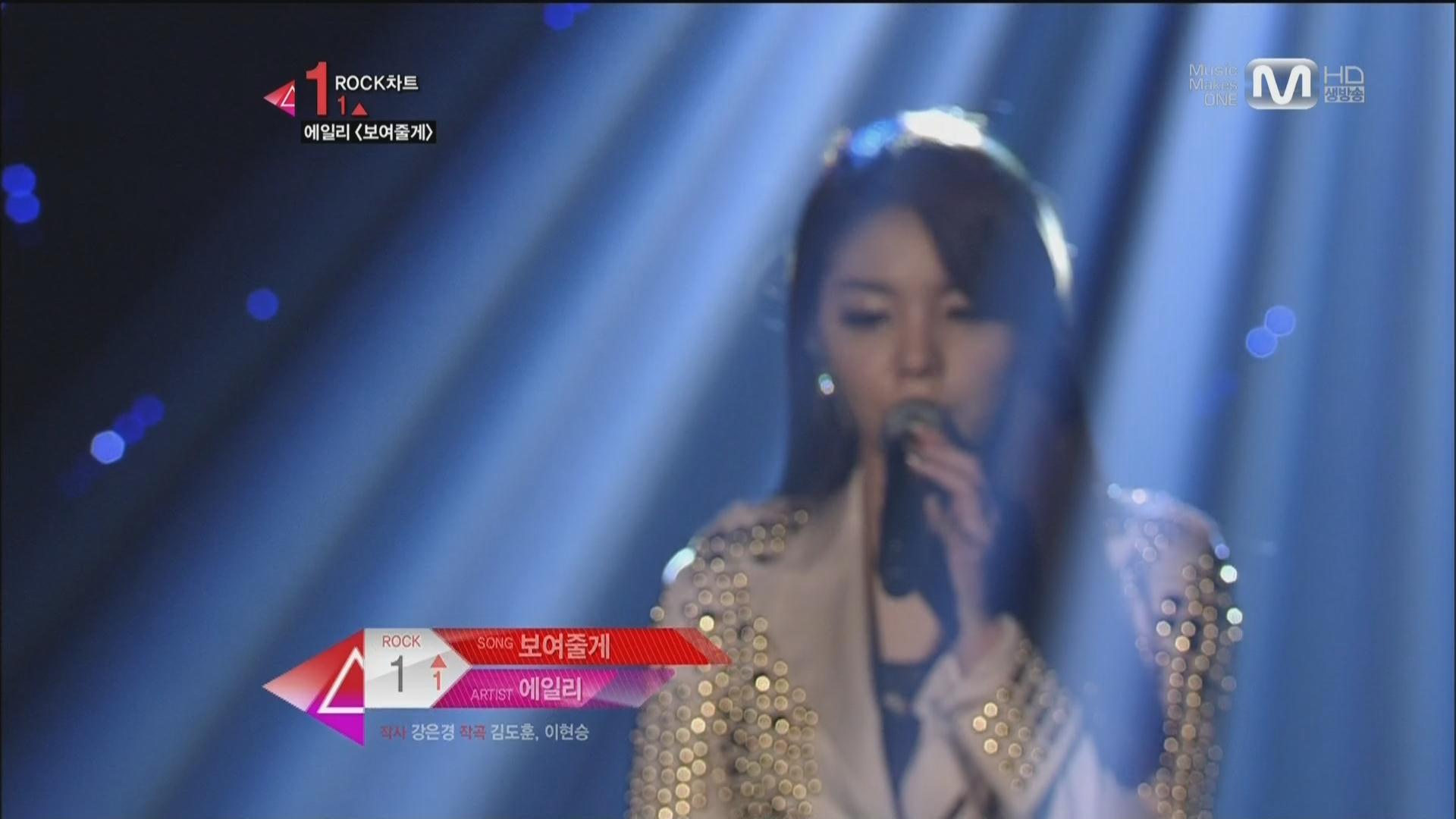 121107 뮤직 트라이앵글 에일리 - 보여줄게.ts.jpg