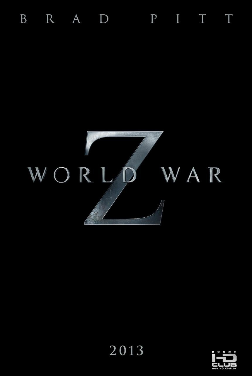 hr_World_War_Z_1.jpg
