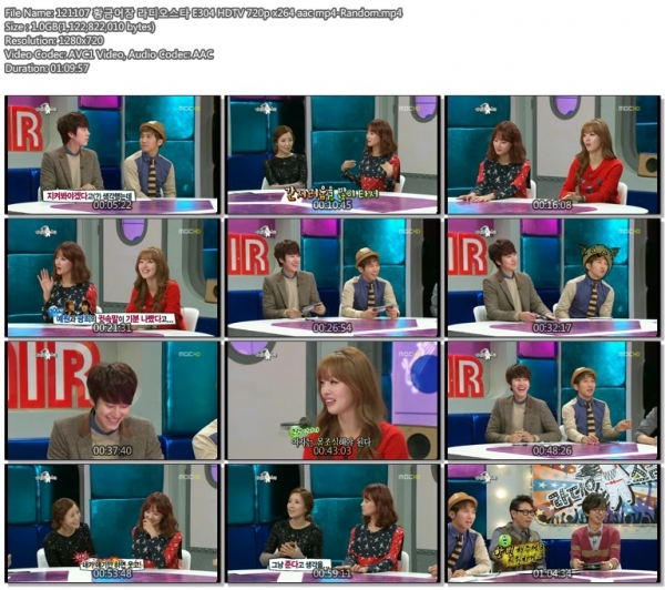 121107 황금어장 라디오스타 E304 HDTV 720p x264 aac mp4-Random.mp4.jpg