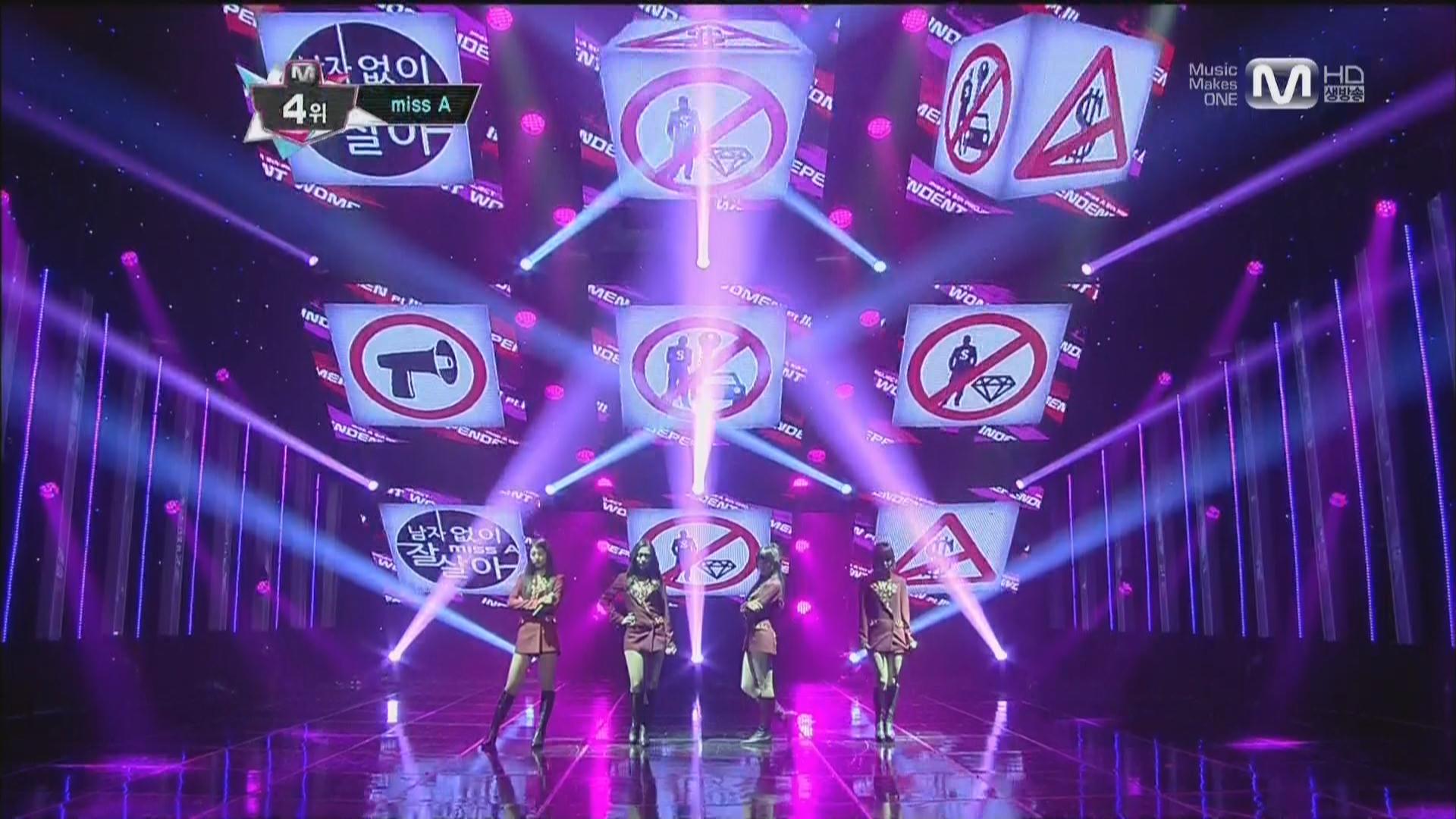 121108.MCD.miss A - 남자 없이 잘 살아.ts.jpg