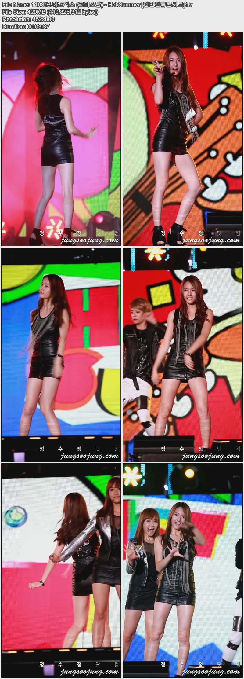 110813.에프엑스 (크리스탈) - Hot Summer [인천한류콘서트].flv..jpg