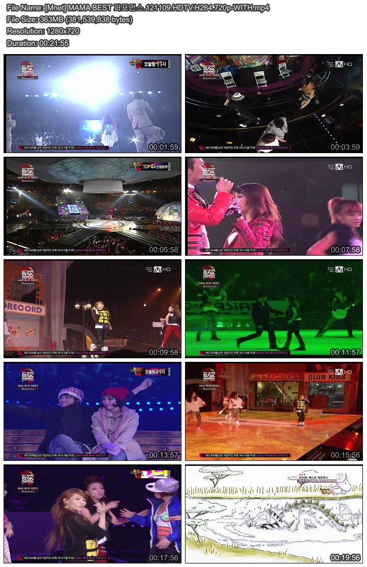 [Mnet] MAMA BEST 퍼포먼스.121109.HDTV.H264.720p-WITH.mp4.jpg