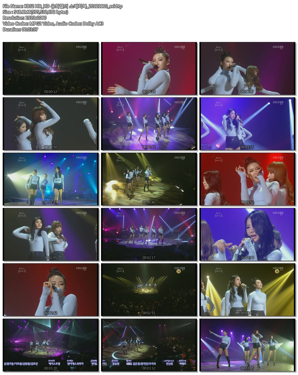 KBS2 HD_HD 유희열의 스케치북_20121110_exid.tp.jpg