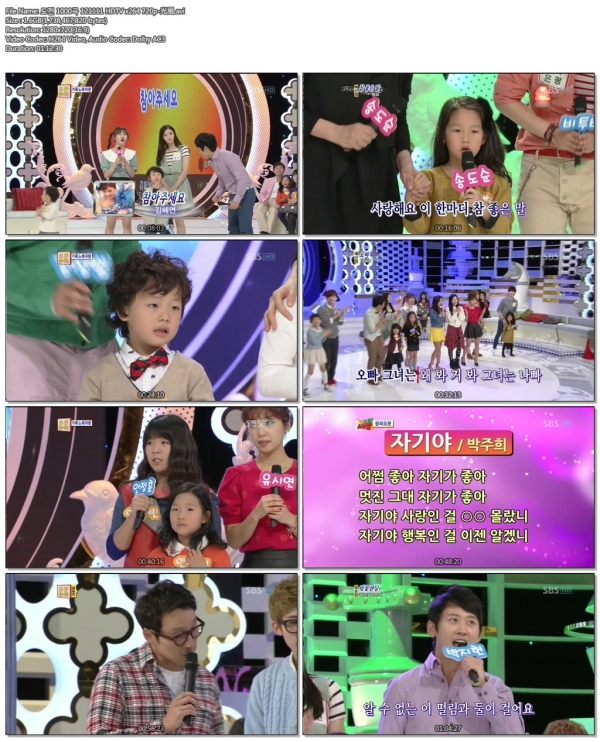 도전 1000곡 121111 HDTV x264 720p-光風.avi.jpg