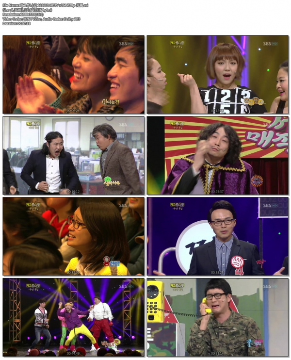 개그투나잇 121110 HDTV x264 720p-光風.avi.jpg