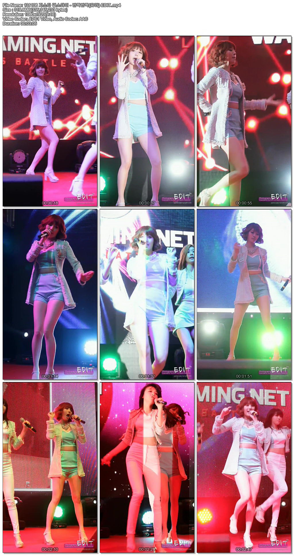 [직캠]121108 지스타 걸스데이(유라)-EDIT02.jpg