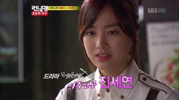 런닝맨 초능력 야구 121111 HDTV x264 720p-光風.avi.jpg