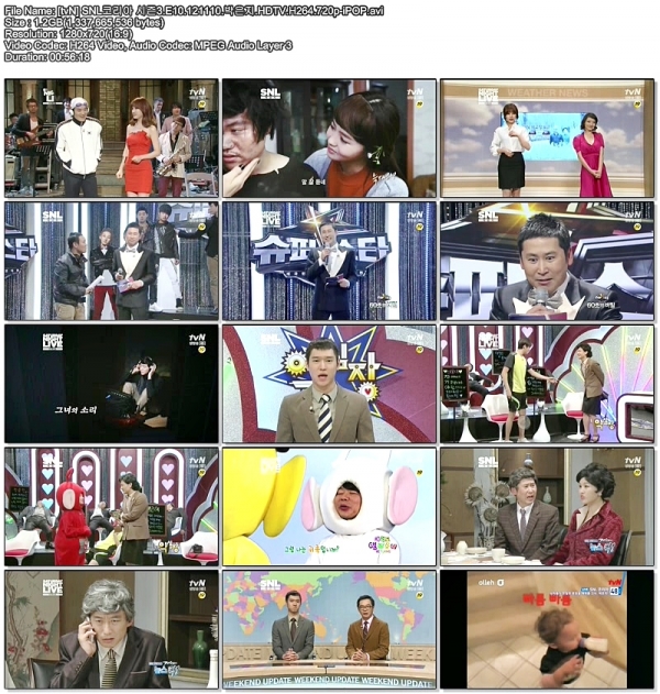 [tvN] SNL코리아 시즌3.E10.121110.박은지.HDTV.H264.720p-iPOP.avi.jpg
