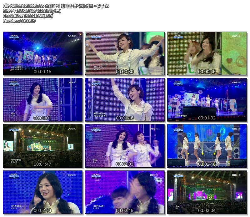 121111.OBS 스테이지 한마음 음악회.쉬즈 - 유유 .ts.jpg