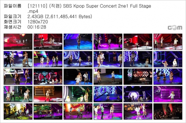 [Fancam].121110.SBS.Kpop.Super.Concert.2ne1.Full.Stage.720p.mp4.jpg