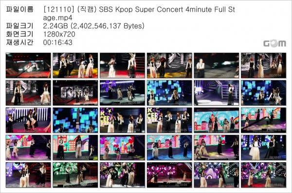 [Fancam].121110.SBS.Kpop.Super.Concert.4minute.Full.Stage.720p.mp4.jpg
